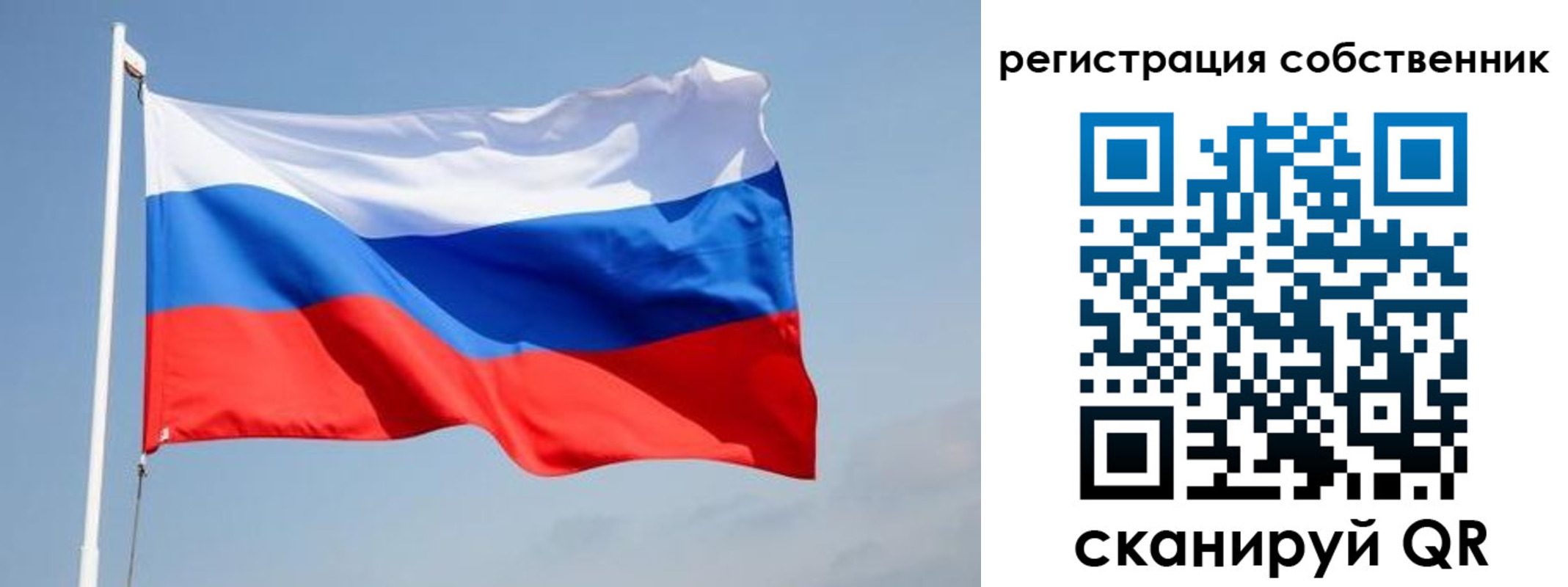 где прописаться в Усть-Джегуте